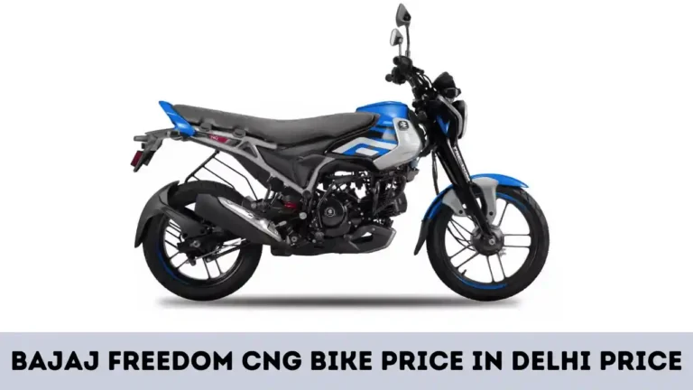 Bajaj Freedom CNG Bike