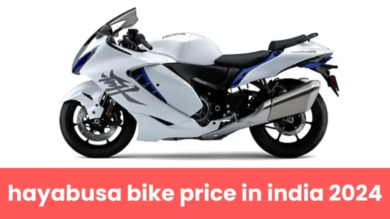 Hayabusa bike price in India 2024