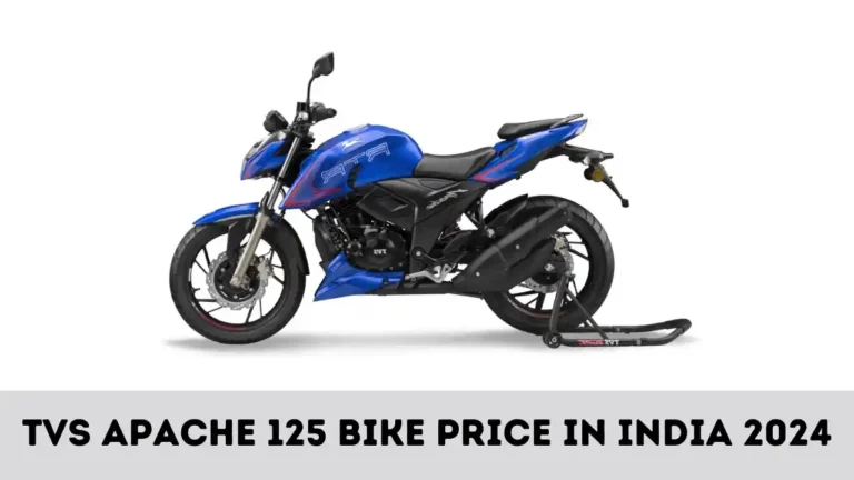 TVS Apache 125 Bike