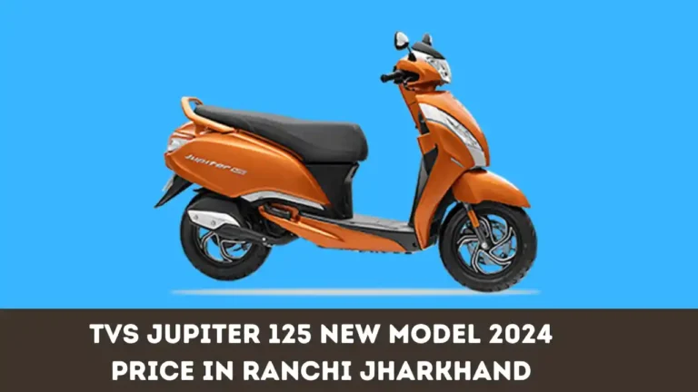 tvs jupiter 125