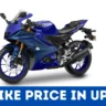 R15 Bike Price in UP 2025